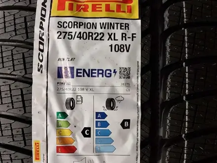 Scorpion Winter 275/40 R22 315/35 R22 XL R-F 111V за 450 000 тг. в Астана – фото 4