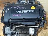 Двигатель opel 1.6 z 16 xe за 350 000 тг. в Астана