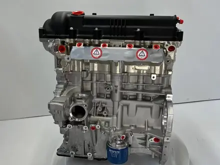 Двигатель KIA все виды мотор G4FA G4FC G4LC G4FG G4NA G4KD G4KE G4KH G4KJ за 100 000 тг. в Петропавловск – фото 3