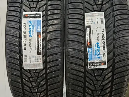 Hankook Winter i* cept evo3 X W330A 255/45R20 285/40 R20 новые разно широ за 250 000 тг. в Алматы