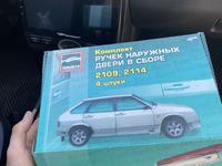 Ручки на ваз белыеүшін6 000 тг. в Костанай