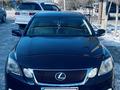 Lexus GS 300 2008 года за 6 500 000 тг. в Алматы