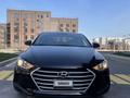 Hyundai Elantra 2016 годаүшін7 500 000 тг. в Шымкент – фото 3