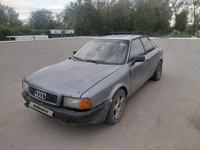 Audi 80 1992 года за 700 000 тг. в Аксай