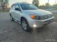 Toyota RAV4 2008 годаfor6 000 000 тг. в Уральск