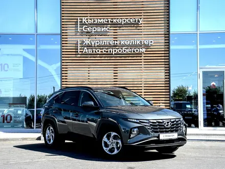 Hyundai Tucson 2023 года за 13 500 000 тг. в Тараз – фото 19