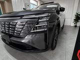 Changan CS75 Plus 2025 года за 10 500 000 тг. в Алматы – фото 5