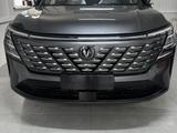 Changan CS75 Plus 2025 года за 10 500 000 тг. в Алматы