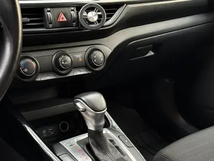 Kia Cerato 2020 года за 8 500 000 тг. в Алматы – фото 20