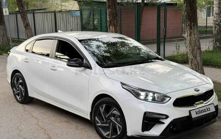 Kia Cerato 2020 года за 8 500 000 тг. в Алматы