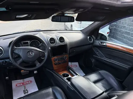 Mercedes-Benz ML 63 AMG 2006 года за 12 500 000 тг. в Алматы – фото 9