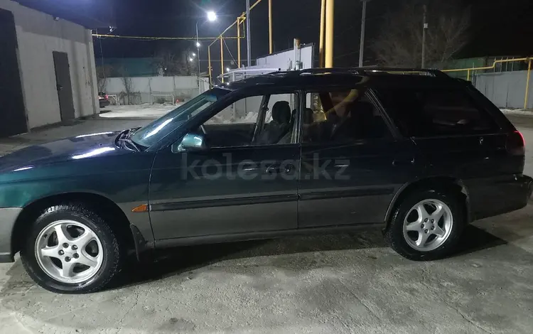 Subaru Legacy Lancaster 1996 года за 1 450 000 тг. в Талдыкорган