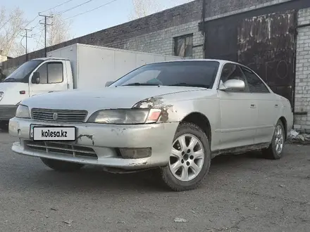 Toyota Mark II 1995 года за 1 500 000 тг. в Усть-Каменогорск – фото 2