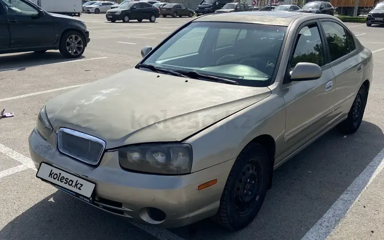 Hyundai Elantra 2003 года за 1 850 000 тг. в Алматы