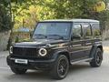 Mercedes-Benz G 63 AMG 2020 года за 110 000 000 тг. в Алматы