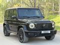 Mercedes-Benz G 63 AMG 2020 года за 110 000 000 тг. в Алматы – фото 6