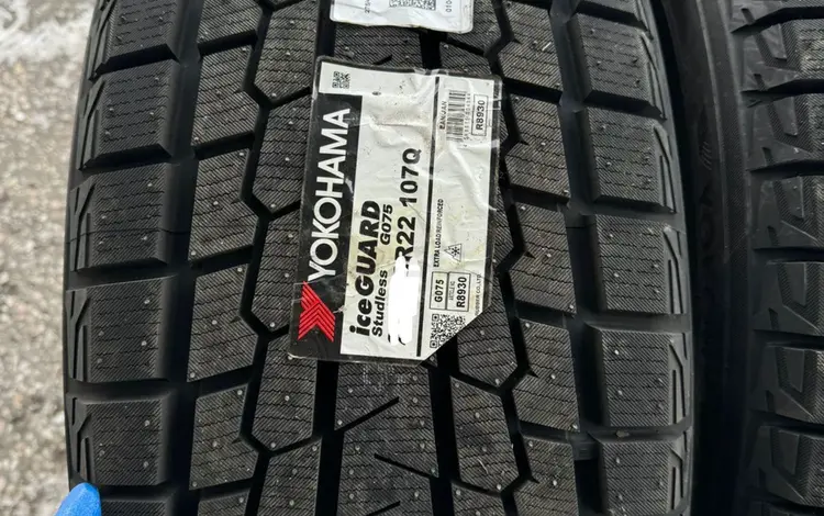 265/50/22 Yokohama Ice Guard G075 за 900 000 тг. в Алматы