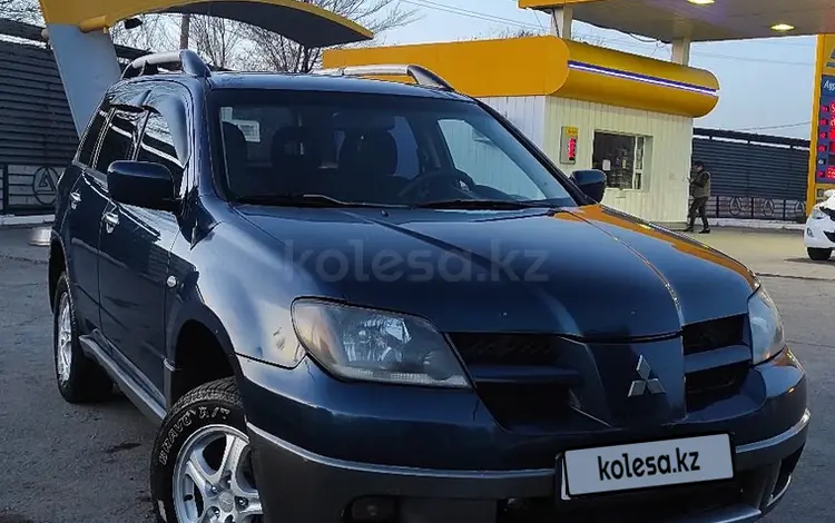 Mitsubishi Outlander 2003 года за 3 200 000 тг. в Алматы