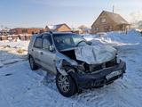 Honda CR-V 1997 годаfor1 500 000 тг. в Усть-Каменогорск – фото 5