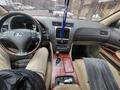 Lexus GS 300 2005 года за 5 450 000 тг. в Алматы – фото 7