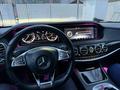 Mercedes-Benz S 63 AMG 2014 года за 34 500 000 тг. в Актау – фото 15