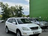 Lexus RX 350 2008 года за 7 550 000 тг. в Алматы – фото 2