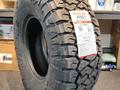 37X12.50 R17 Maxxis Razr AT811 за 156 000 тг. в Алматы