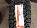 37X12.50 R17 Maxxis Razr AT811 за 156 000 тг. в Алматы – фото 2