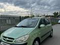 Hyundai Getz 2006 года за 3 250 000 тг. в Алматы