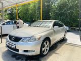 Lexus GS 300 2006 годаүшін4 900 000 тг. в Алматы