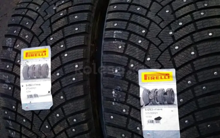 Шины разно размерные Pirelli Scorpion Ice Zero 2 275/40 R21 315/35 R21 за 240 000 тг. в Алматы