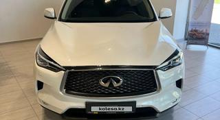 Infiniti QX50 2021 года за 21 000 000 тг. в Алматы