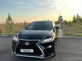 Lexus RX 200t 2018 года за 26 000 000 тг. в Актобе – фото 10