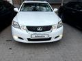 Lexus GS 350 2007 года за 7 300 000 тг. в Атырау