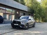 Mercedes-Benz GLE 450 2022 годаүшін47 000 000 тг. в Актобе