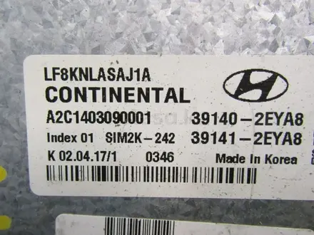 Блок управления двигателем Hyundai SIM2K-242 за 200 000 тг. в Астана – фото 2