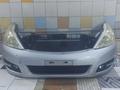 Ноускат носкат бампер фары решетка задние фары зеркала nissan teana теанаүшін10 000 тг. в Астана
