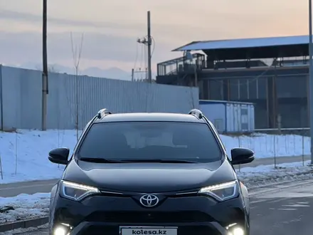 Toyota RAV4 2016 года за 15 000 000 тг. в Алматы