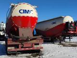 CIMC  Полуприцеп Цементовоз 45куб, 2025г. В, (2023) 2025 годаүшін18 500 000 тг. в Шымкент – фото 2