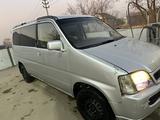 Honda Stepwgn 1996 годаfor1 700 000 тг. в Алматы – фото 4