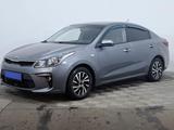 Kia Rio 2020 года за 7 300 000 тг. в Астана