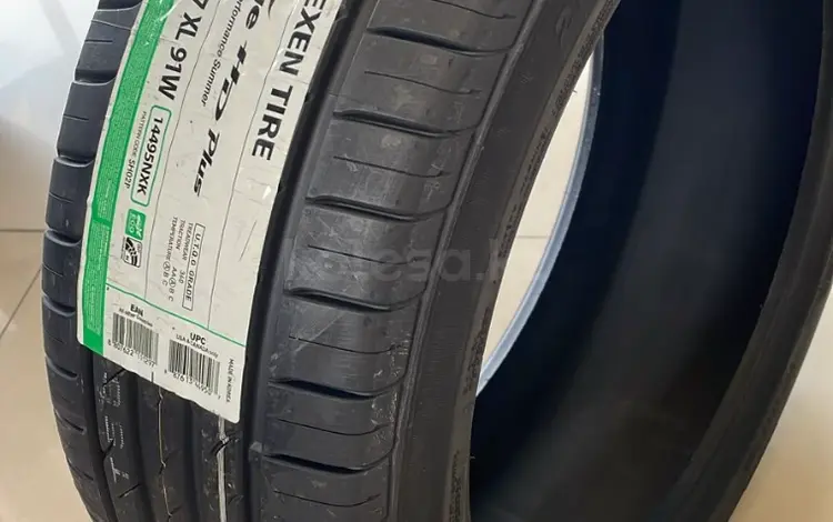 Nexen N'blue HD Plus 215/45R17үшін36 800 тг. в Алматы