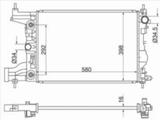 Радиатор двигателя за 22 150 тг. в Астана