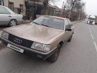 Audi 100 1990 годаүшін390 000 тг. в Шымкент