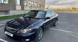 Nissan Cefiro 2001 годаүшін3 200 000 тг. в Астана