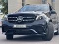 Mercedes-Benz GLS 63 AMG 2017 года за 48 000 000 тг. в Астана