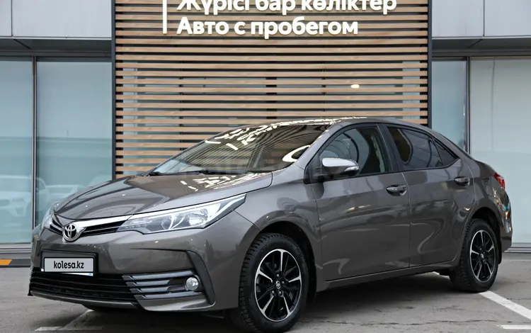 Toyota Corolla 2016 года за 7 490 000 тг. в Алматы