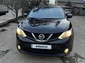 Nissan Qashqai 2018 годаfor9 600 000 тг. в Алматы