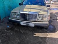 Mercedes-Benz E 200 1989 годаүшін800 000 тг. в Астана