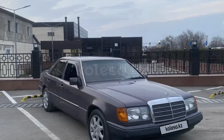 Mercedes-Benz E 260 1993 годаүшін1 600 000 тг. в Алматы